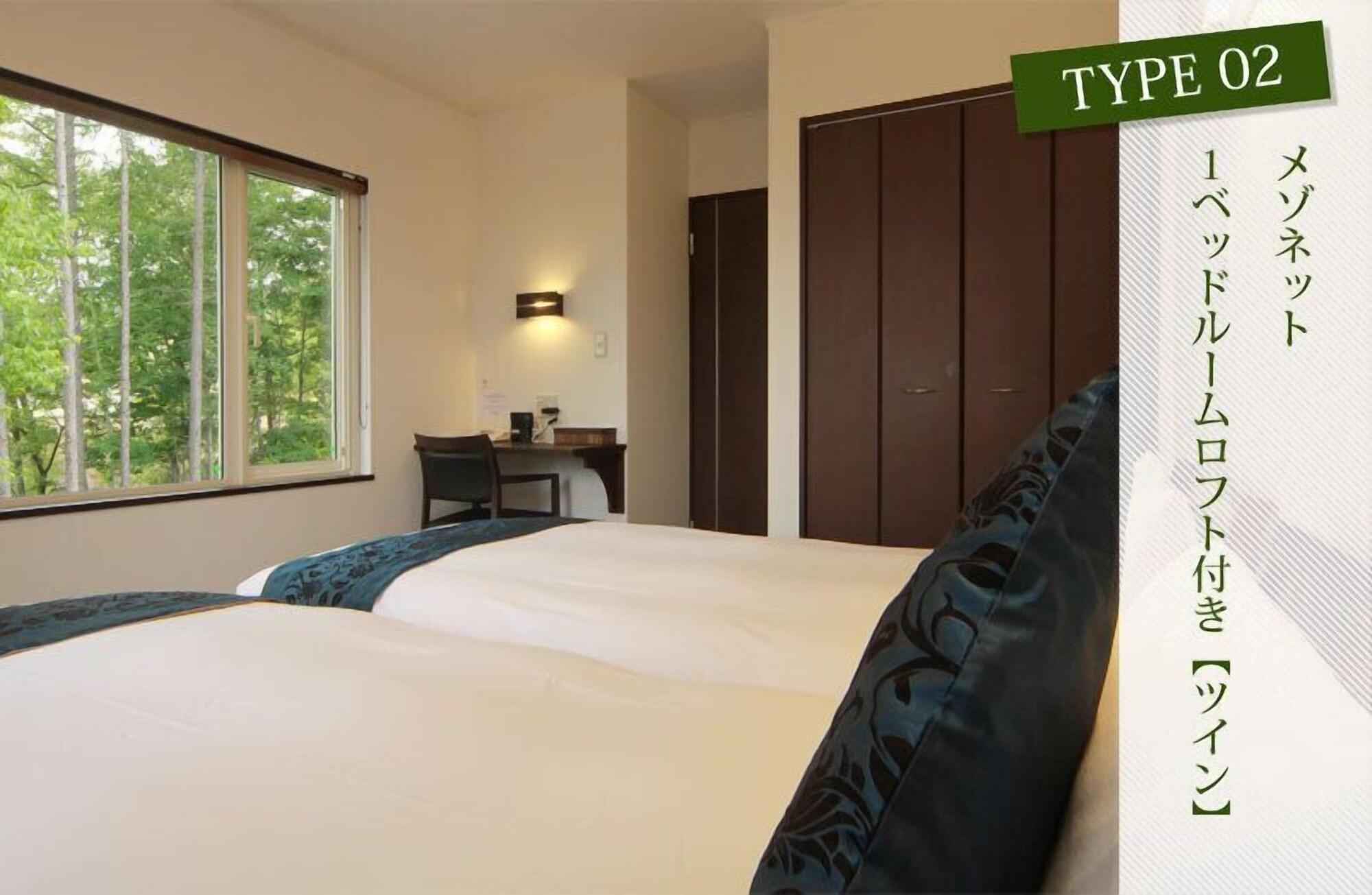 Chalet Fuyuri NakaNakafurano Eksteriør billede